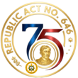 International Assembly 25th Anniversary logo